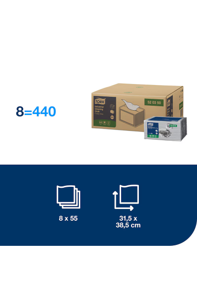 Lavete industriale, Tork, gri, 31.5×38.5 cm, W8 - 520350